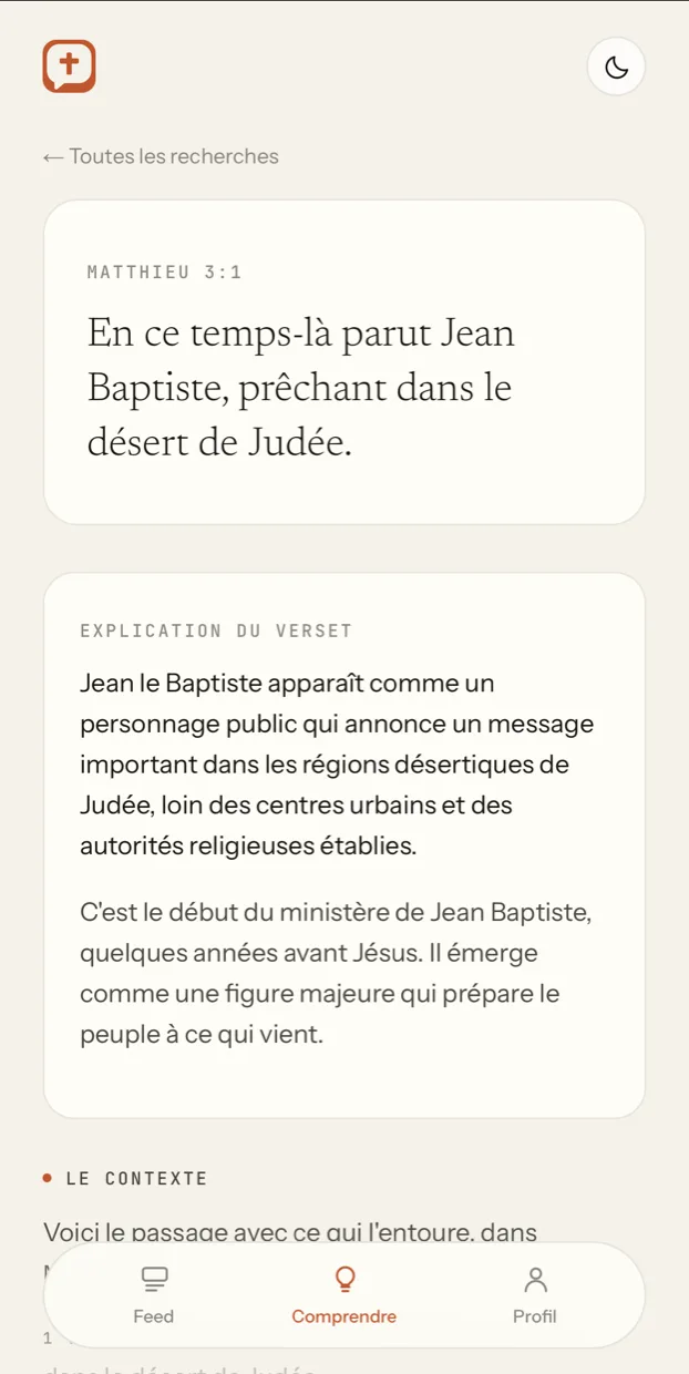L'explication d'un verset